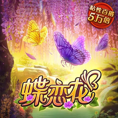 PG电子赏金女王500一转
