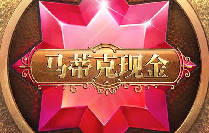 od体育官方下载